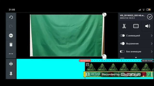 Как сделать эффект хромакея в кейнмастер?????? ЛЕГКО смотреть онлайн