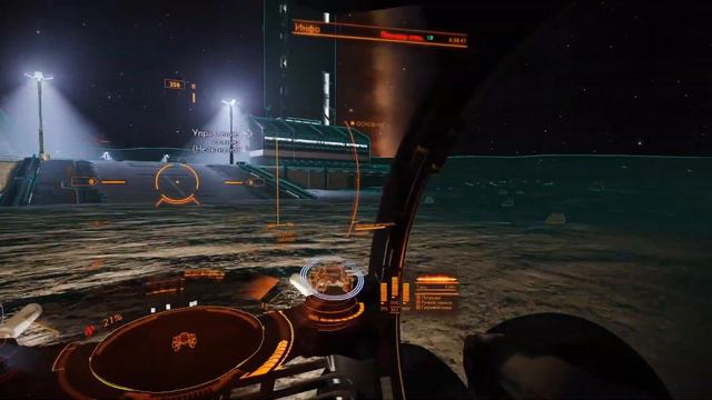 ELITE DANGEROUS - КАЧАЮ РЕПУТАЦИЮ С ИМПЕРИЕЙ