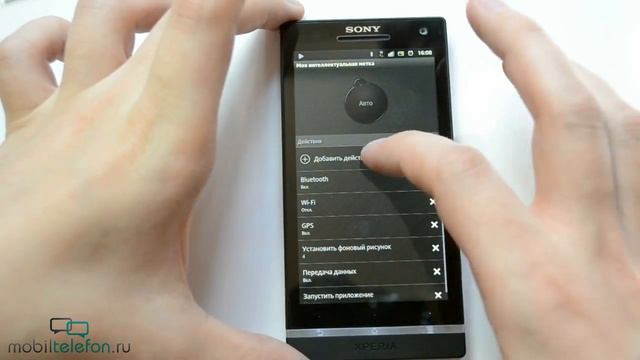 Обзор Sony Xperia SmartTags (review), NFC-метки смотреть онлайн