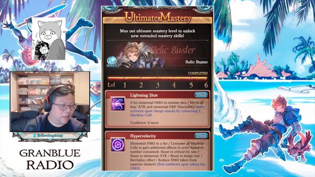 Granblue Radio #354: Relink is Real (SSR Juri/Robertina, Ultimate Masteries) смотреть онлайн