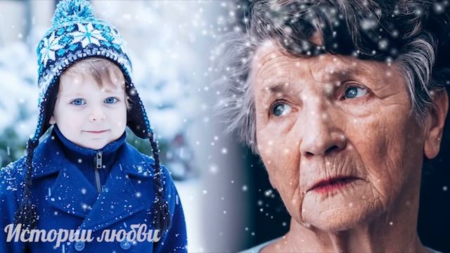 Невестка решила упечь свекровь в психушку. Пожилая женщина 2 недели ночевала на улице Истории любви смотреть онлайн