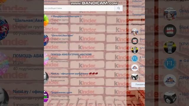 Промокоды в аватарии на св ср/Vadim Di смотреть онлайн