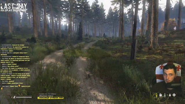 [LAST DAY RP] #2 Я НЕ ОДИН? смотреть онлайн