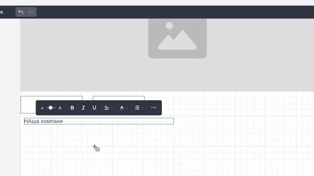 Урок 3. Создание прототипа смотреть онлайн