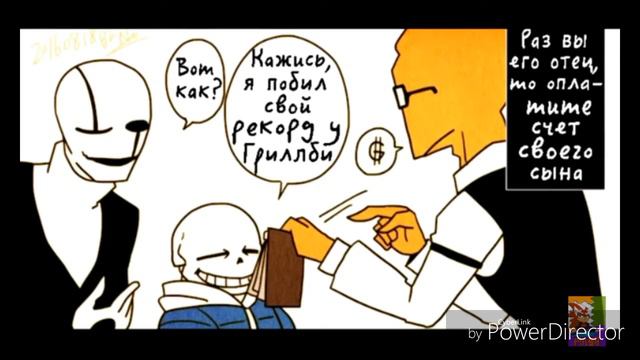 Comic undertale rus voice смотреть онлайн