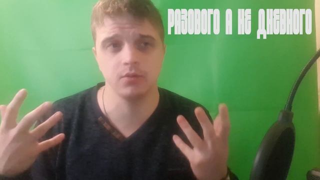 СПОСОБ КАК ПОХУДЕТЬ ЗА 2 НЕДЕЛИ НА 6 КИЛОГРАММ смотреть онлайн