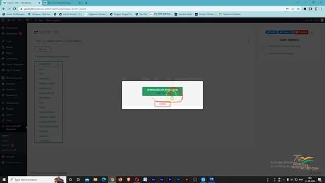WordPress migrate to new domain || WordPress domain name change смотреть онлайн