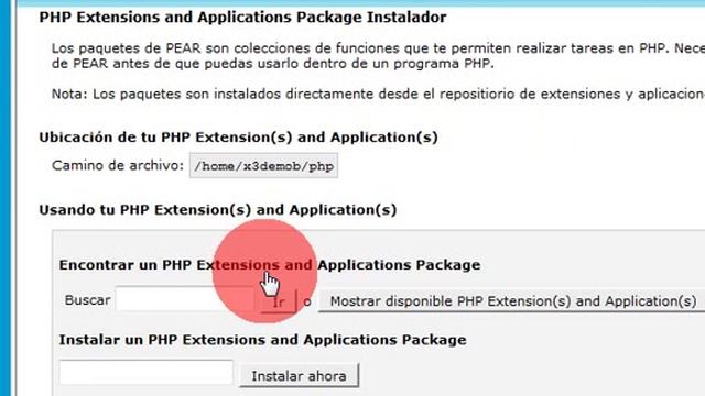 Paquetes PEAR PHP смотреть онлайн