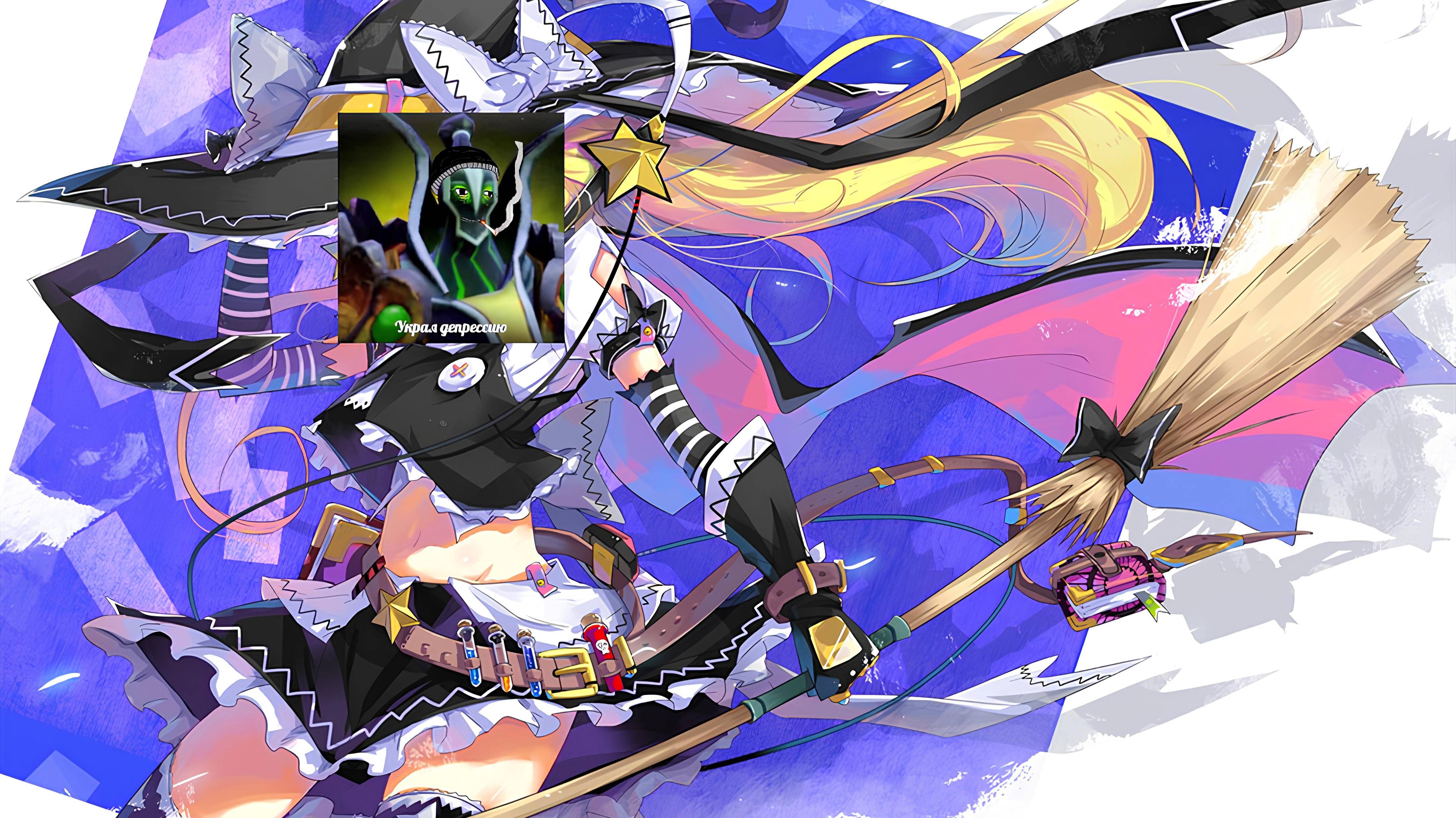 Dark Flight Dreamer [Dreamer]