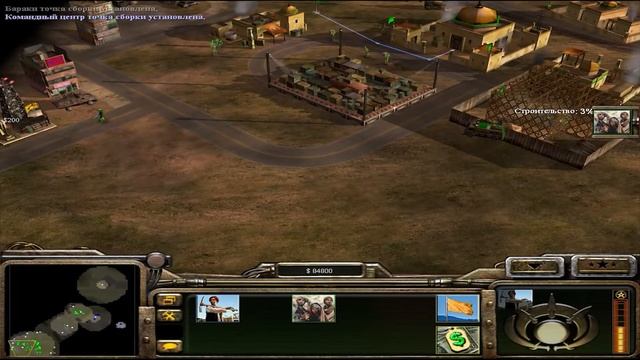 Command & Conquer: Generals ✭ HardCore ✭ ФИНАЛ GLA ✭ #07 V1 смотреть онлайн