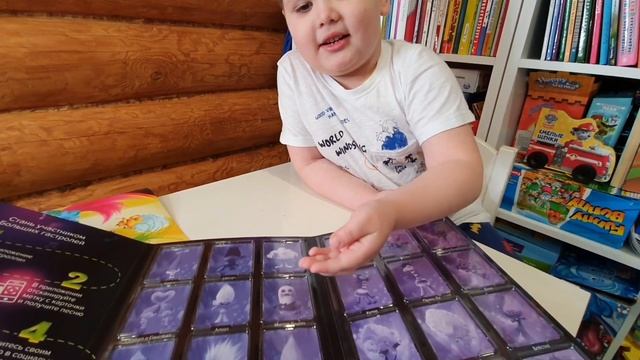 Тролли 2 Большие Гастроли.Пятерочка Акция.Мировой тур!Альбом для хранения коллекции!Распаковка!