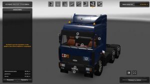Euro Truck Simulator 2 Обзор мода 2 (MAZ 5432-6422)