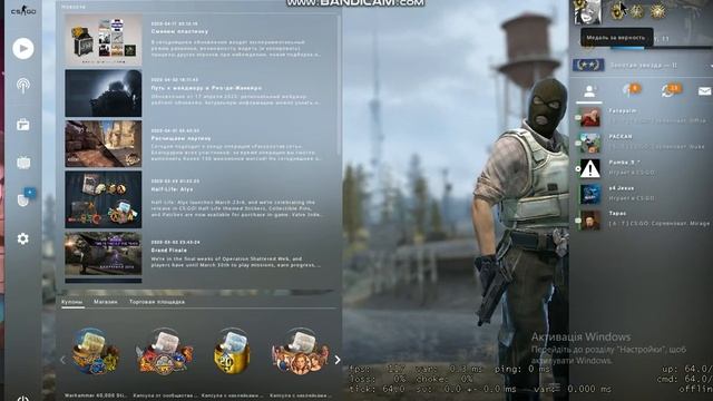КАК СДЕЛАТЬ НЕВИДИМЫЙ НИК В CS:GO смотреть онлайн