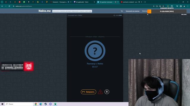 РОСТИК ВСТРЕТИЛ ДЕВУШКУ ХЕЛИНА В НЕКТО.МИ! | РОСТИК КЛЕИТ ДЕВОК! | uglyfacekid смотреть онлайн
