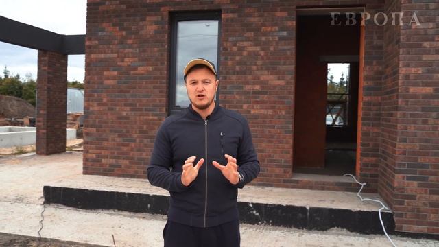 КОНЦЕПТУАЛЬНЫЙ ПОСËЛОК ЕВРОПА | ОТЧËТ О ПРОЦЕССЕ СРОИТЕЛЬСТВА ЗА АВГУСТ