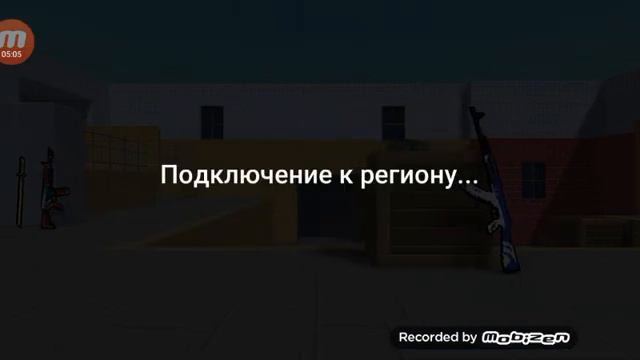 Как сделать кастнумую карту в блок страйк смотреть онлайн