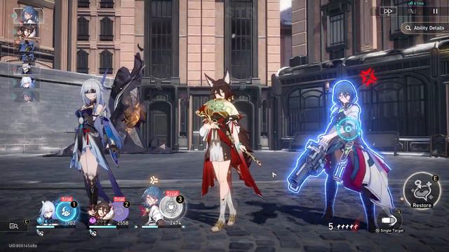Ouf Four People The Price Achievement (Jingliu Trial Character) HONKAI STAR RAIL 1.4 смотреть онлайн