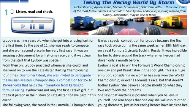 EXCEL 9 for Kaz M2 TAKING THE RACING WORLD BY STORM text смотреть онлайн