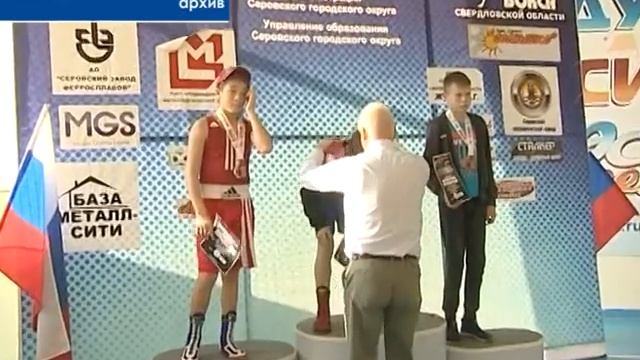 Уже сейчас проходят первые бои турнира по боксу смотреть онлайн