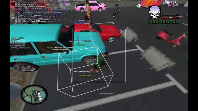 За старое взялся... смотреть онлайн