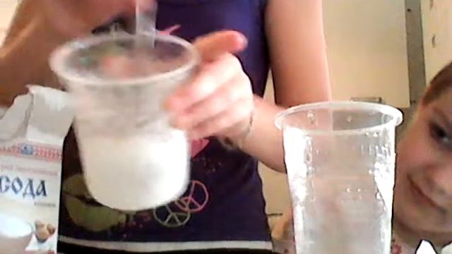 Что будет если смешать уксус с сахаром, солью? смотреть онлайн