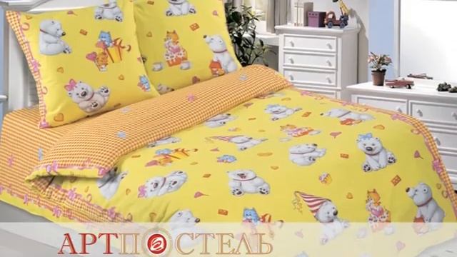 АРТПОСТЕЛЬ Иваново смотреть онлайн