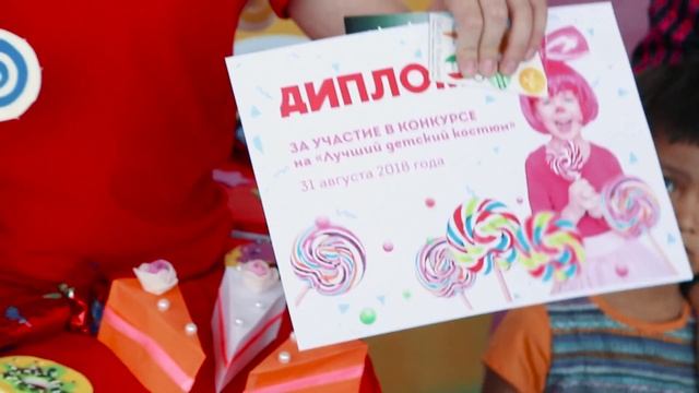 Сказочный День рождения ТРЦ MEGA Park (г.Алматы) смотреть онлайн