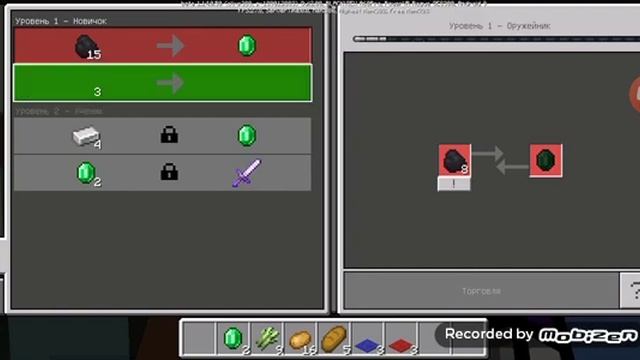МЫ ПРИРУЧИЛИ ЗАЙЦЕВ В MINECRAFT!!! смотреть онлайн