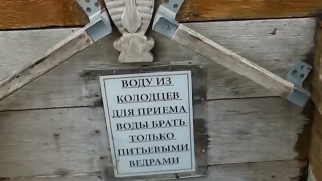 Дивеево. Свято троицкий Серафимо-Дивеевский женский монастырь смотреть онлайн