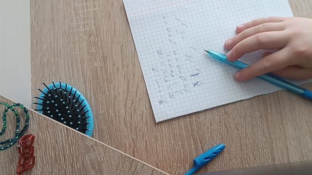 16 февраля 2024 г. смотреть онлайн