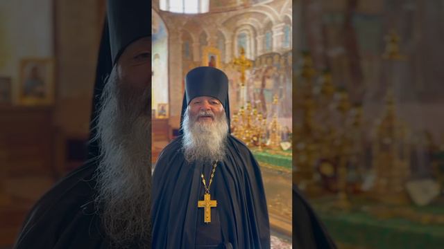 Иеромонах Игнатий, духовник нашего монастыря, о семье. Семья и Церковь - основание жизни человека.