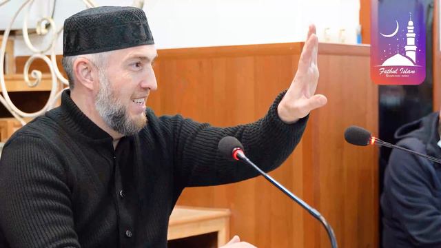 Дуа за своего друга обязательно принимается/ Абдуллахаджи Хидирбеков /Фатхуль Ислам смотреть онлайн