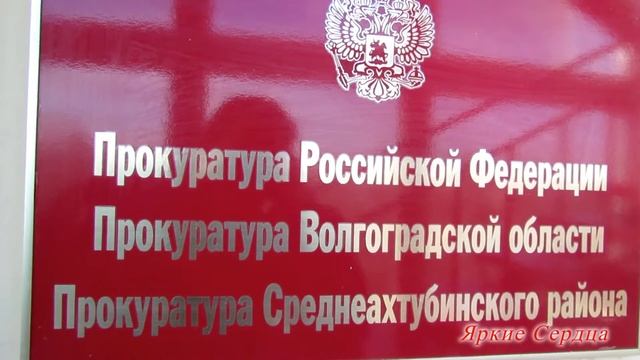 Очередной фарс - Публичные слушания. Продолжение2. смотреть онлайн