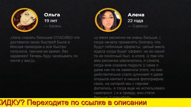 Карепрост Екатеринбург смотреть онлайн