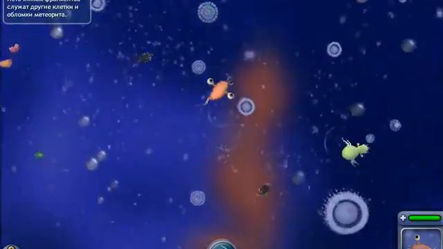 SPORE, Этап "Клетка", МЫ РАСТЁМ!!! смотреть онлайн