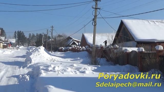 Почему камин дымит ? смотреть онлайн