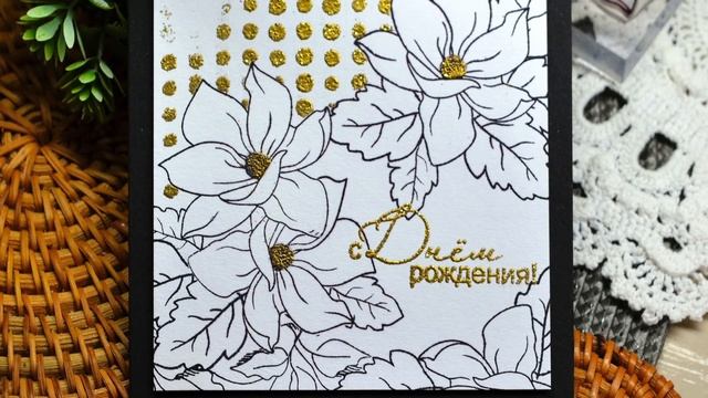 Многоуровневые штампы от ПСК смотреть онлайн