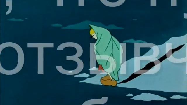 Буктрейлер к сказке Г.Х Андерсена 