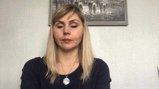Личный карьерный план # Миссия и Личные качества . Блок 4,5 смотреть онлайн