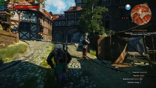 The Witcher 3 | GeForce GTX 1650 | ultra settings | 1080p смотреть онлайн