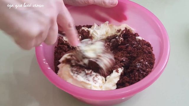 Пирожное Картошка делаю дома. Классический рецепт! смотреть онлайн