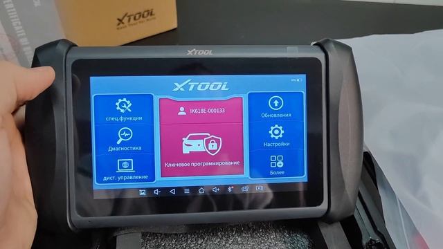 Xtool IK618 самый бюджетный программатор ключей. смотреть онлайн