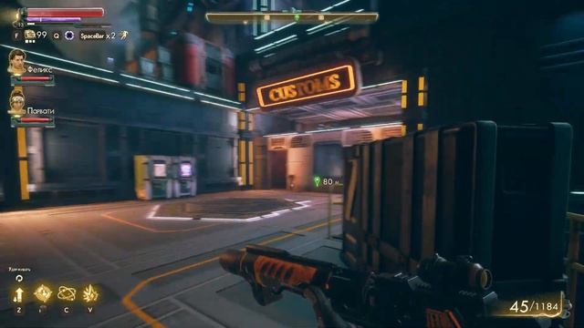 The Outer Worlds прохождение | ЧАСТЬ 16 | Грандиозный облом смотреть онлайн