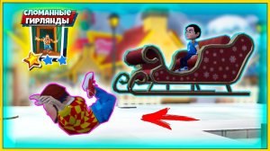 СЛОМАННЫЕ ГИРЛЯНДЫ Дарк Ридл 2 ОБНОВЛЕНИЕ - Привет Сосед мультик игра прохождение игры.