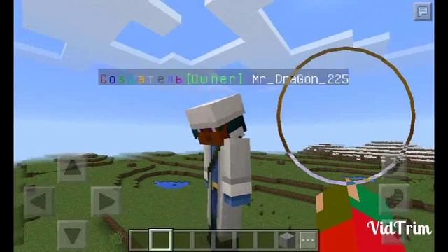 Мой сервер в майнкрафт 0.15.0 смотреть онлайн