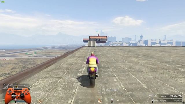 Asian races смотреть онлайн