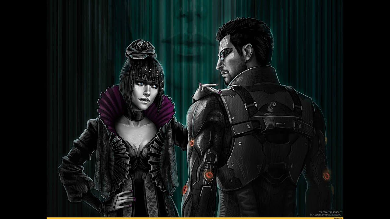 Всем вам поставили кибер-протез глаза, и теперь вы меня видите (Deus Ex День шестой)