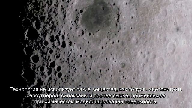 Новые картриджи проверяют воду с потенциально высоким содержанием мышьяка смотреть онлайн