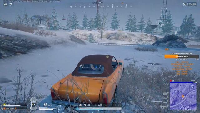 Нубики пытаются тащитЬ / #PUBG #ПАБГ #STREAM #СТРИМ смотреть онлайн