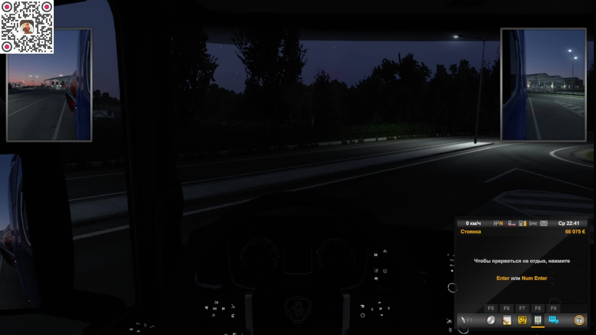 Играю в Euro Truck Simulator 2 Поездка из Палдиски в Глазко (Часть2)